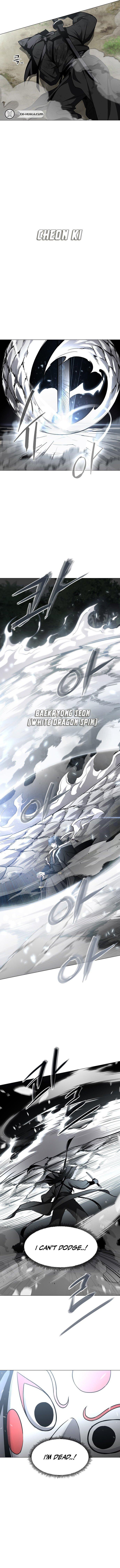 Jakdu: Shaman's Blade Chap 54 - Next Chap 55