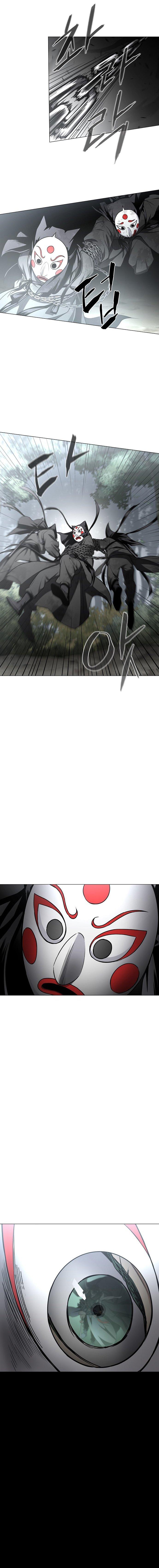 Jakdu: Shaman's Blade Chap 54 - Next Chap 55