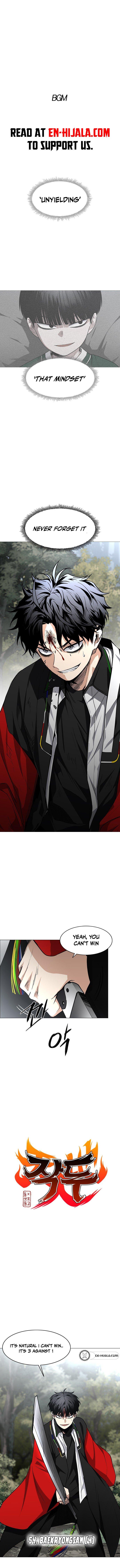 Jakdu: Shaman's Blade Chap 54 - Next Chap 55