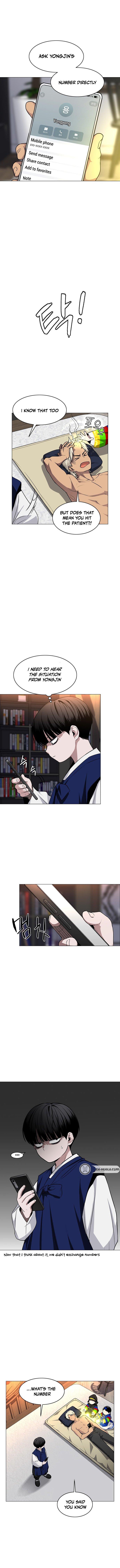 Jakdu: Shaman's Blade Chap 55 - Next Chap 56