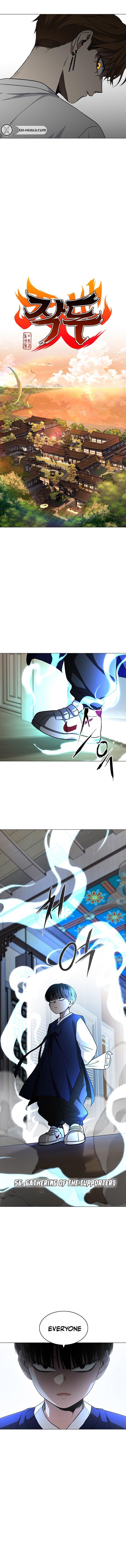 Jakdu: Shaman's Blade Chap 56 - Next Chap 57