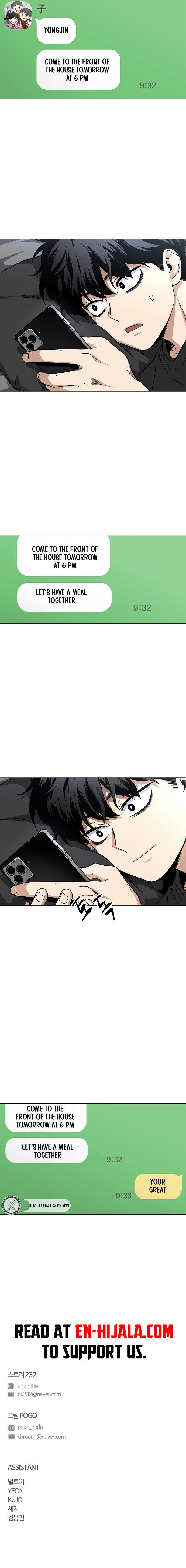 Jakdu: Shaman's Blade Chap 56 - Next Chap 57