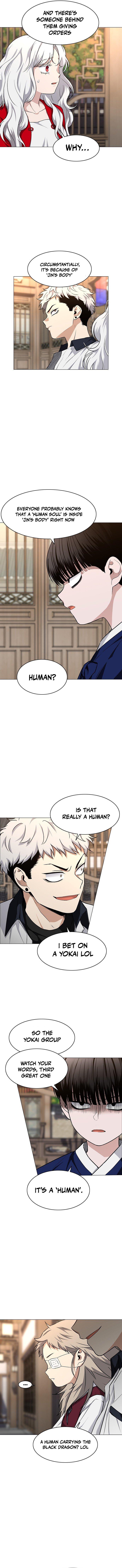 Jakdu: Shaman's Blade Chap 56 - Next Chap 57