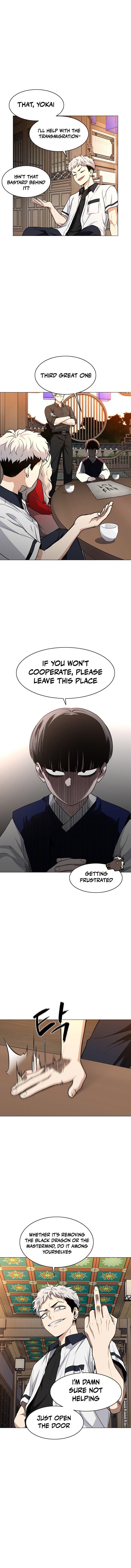 Jakdu: Shaman's Blade Chap 56 - Next Chap 57