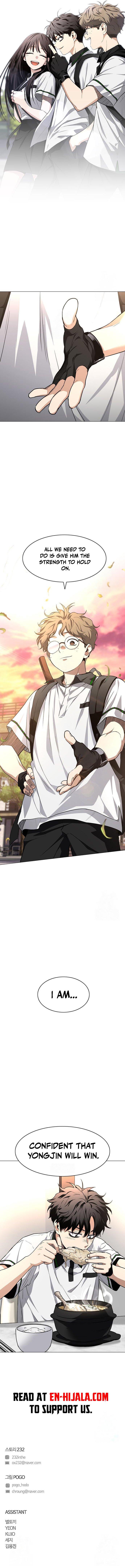 Jakdu: Shaman's Blade Chap 59 - Next Chap 60