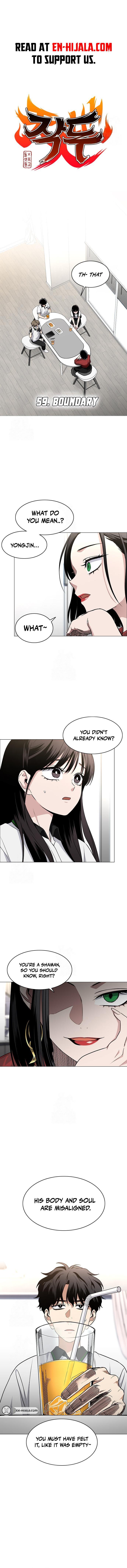 Jakdu: Shaman's Blade Chap 59 - Next Chap 60