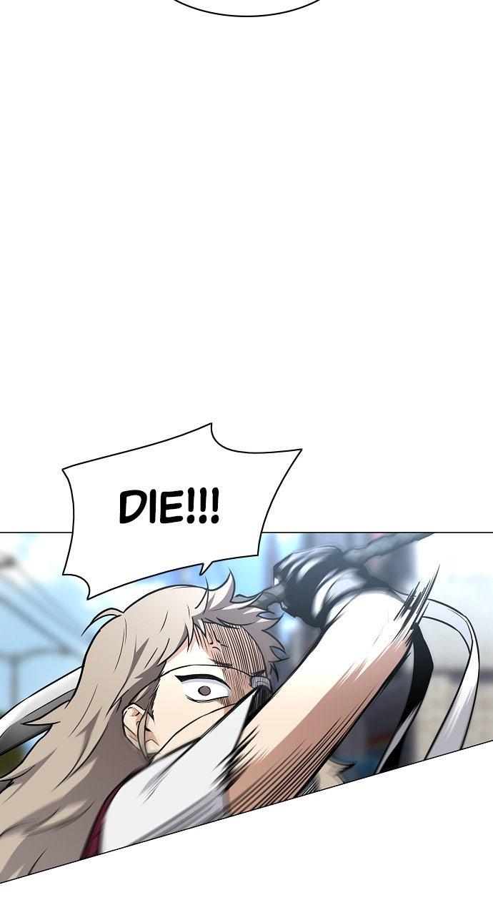 Jakdu: Shaman's Blade Chap 50 - Next Chap 51