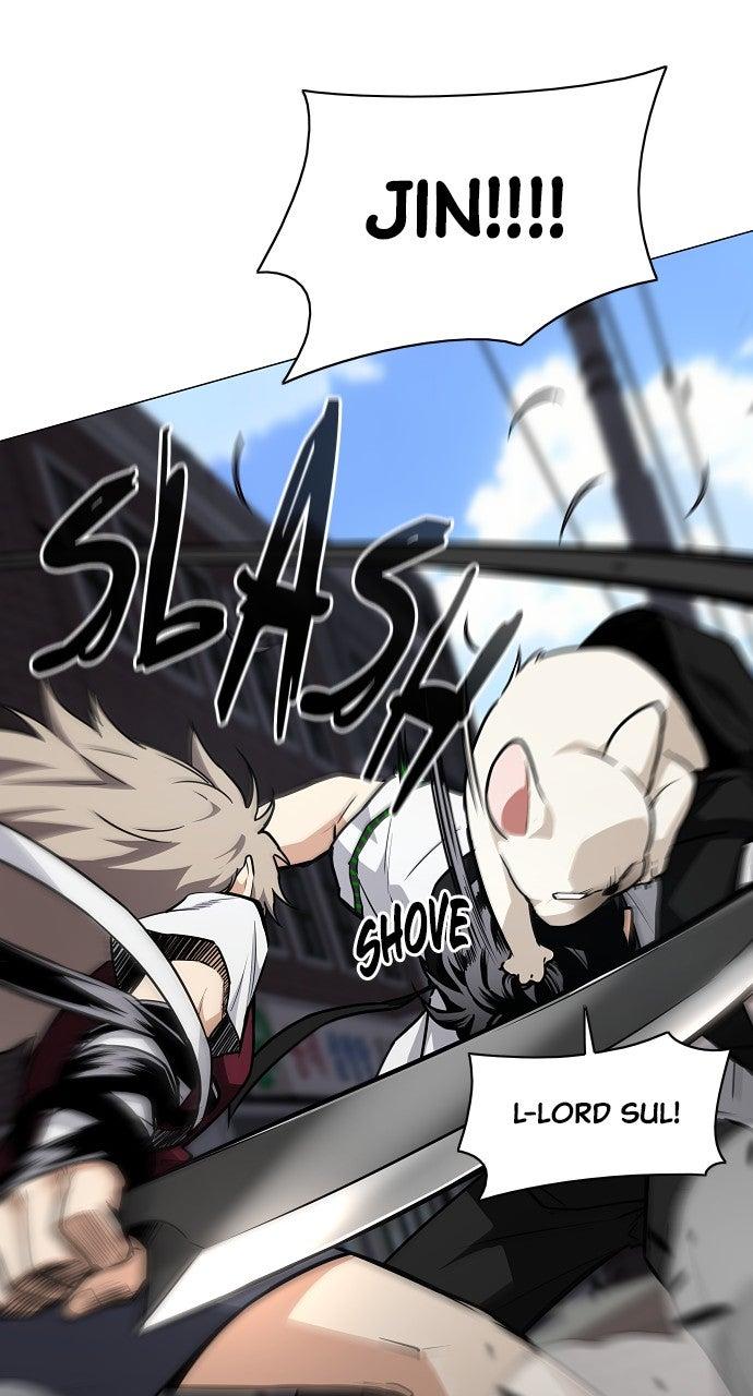 Jakdu: Shaman's Blade Chap 50 - Next Chap 51