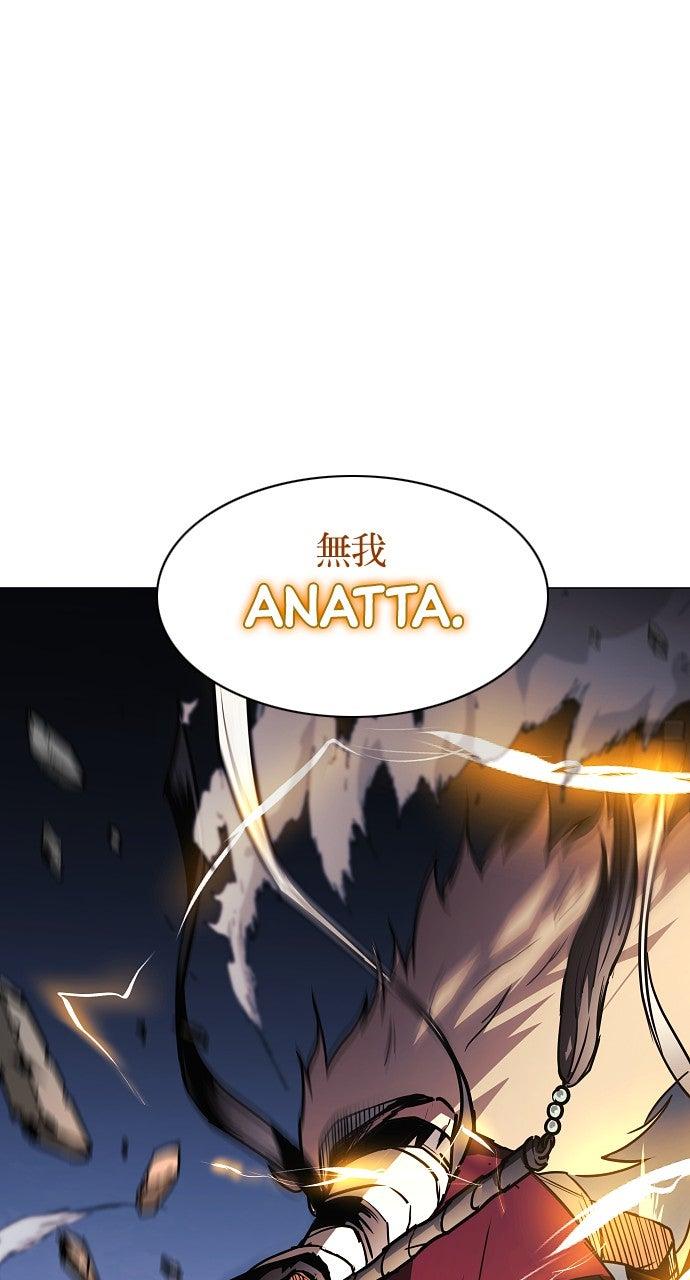 Jakdu: Shaman's Blade Chap 50 - Next Chap 51