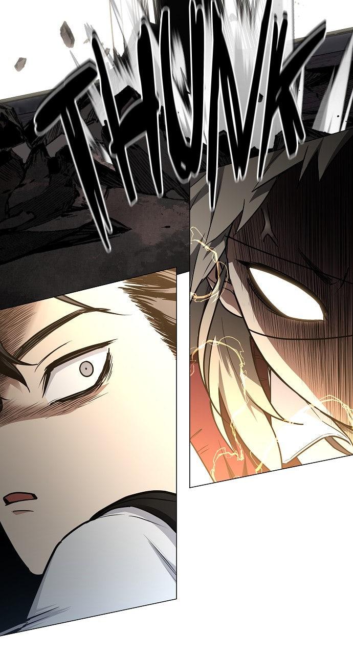 Jakdu: Shaman's Blade Chap 50 - Next Chap 51