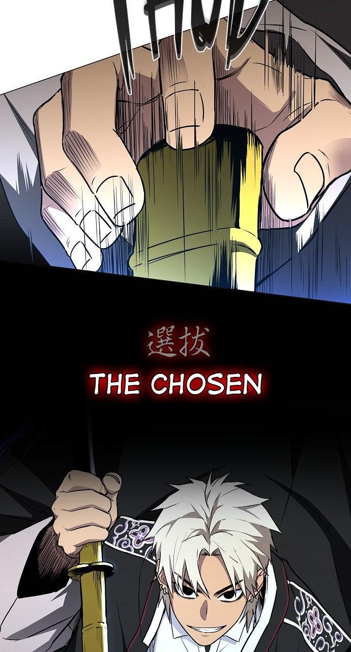 Jakdu: Shaman's Blade Chap 50 - Next Chap 51