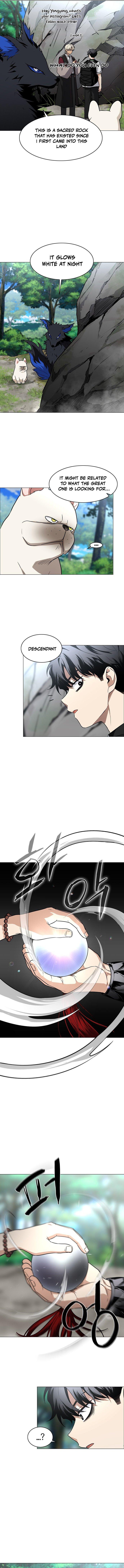 Jakdu: Shaman's Blade Chap 51 - Next Chap 52