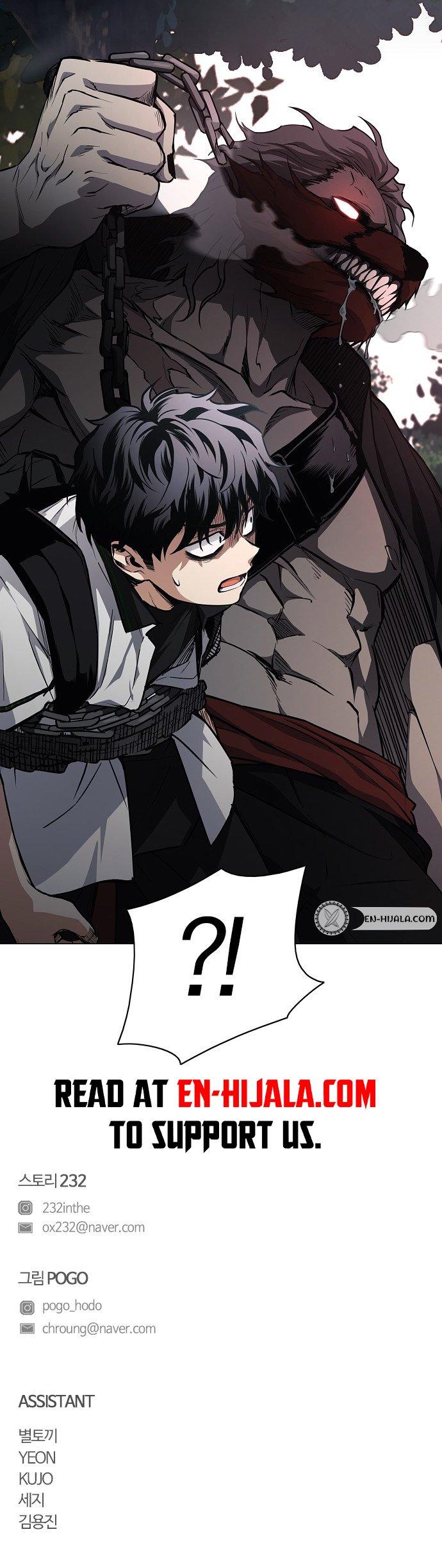 Jakdu: Shaman's Blade Chap 51 - Next Chap 52