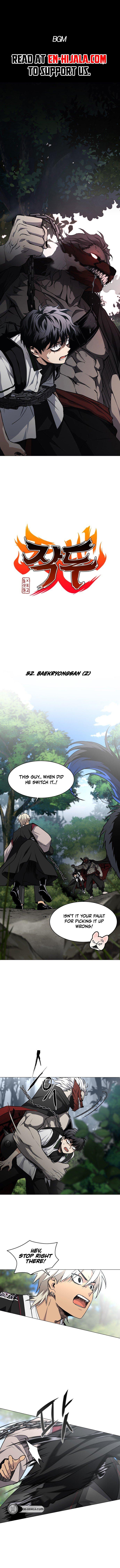 Jakdu: Shaman's Blade Chap 52 - Next Chap 53