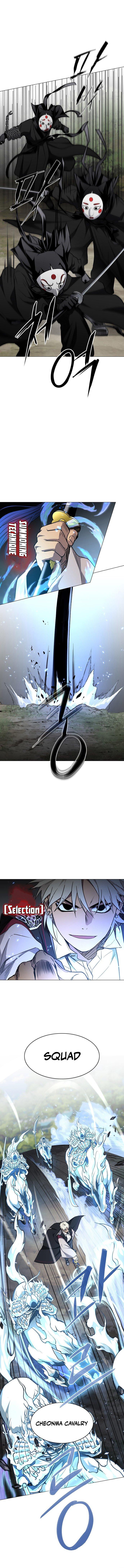 Jakdu: Shaman's Blade Chap 52 - Next Chap 53