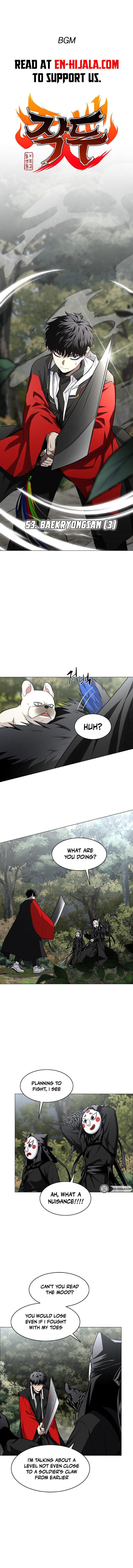 Jakdu: Shaman's Blade Chap 53 - Next Chap 54