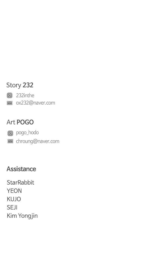 Jakdu: Shaman's Blade Chap 67 - Next Chap 68