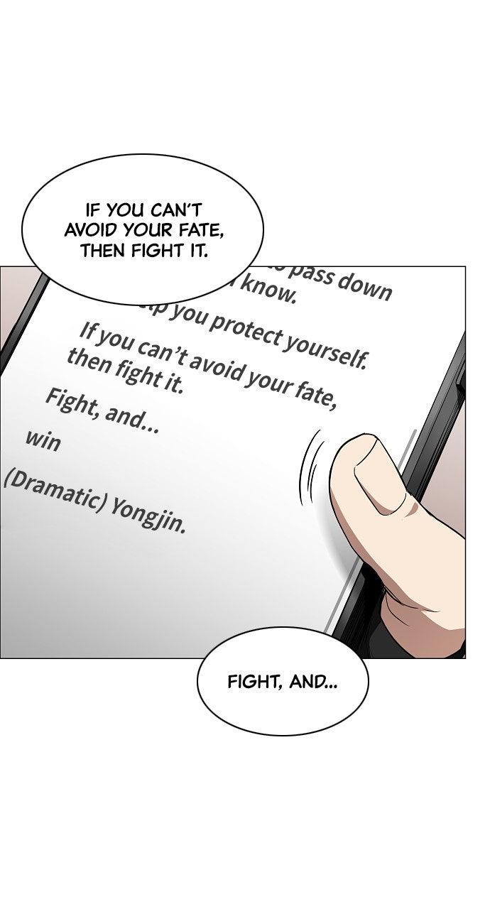 Jakdu: Shaman's Blade Chap 67 - Next Chap 68