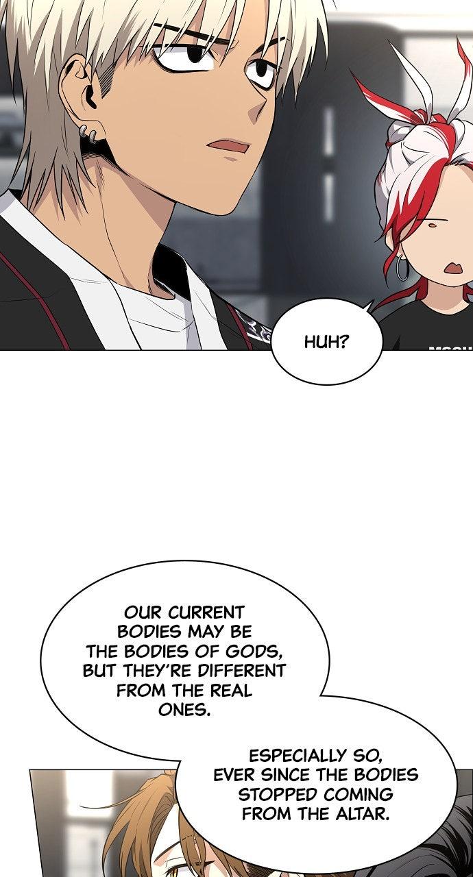 Jakdu: Shaman's Blade Chap 67 - Next Chap 68