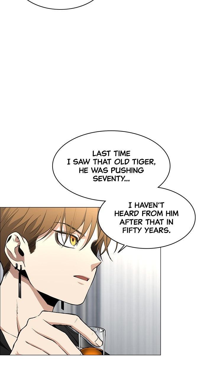 Jakdu: Shaman's Blade Chap 67 - Next Chap 68