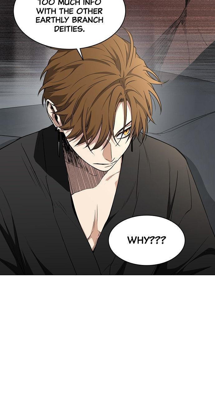 Jakdu: Shaman's Blade Chap 67 - Next Chap 68