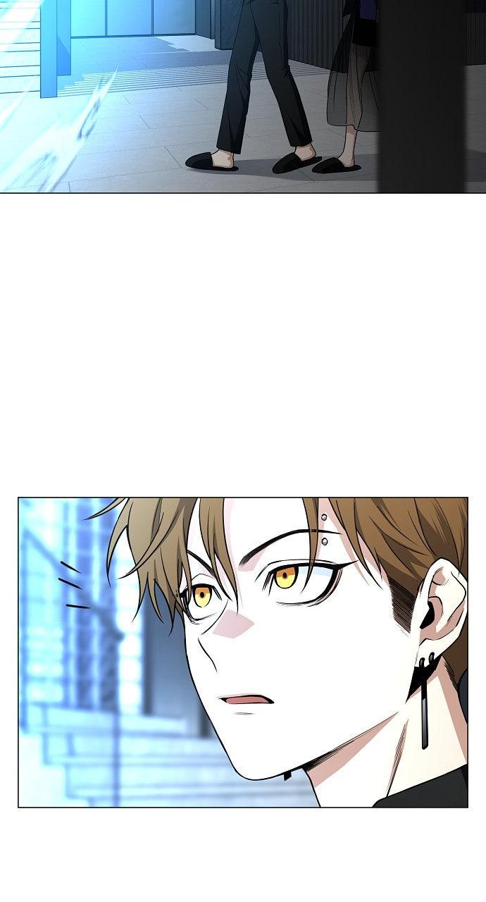 Jakdu: Shaman's Blade Chap 67 - Next Chap 68