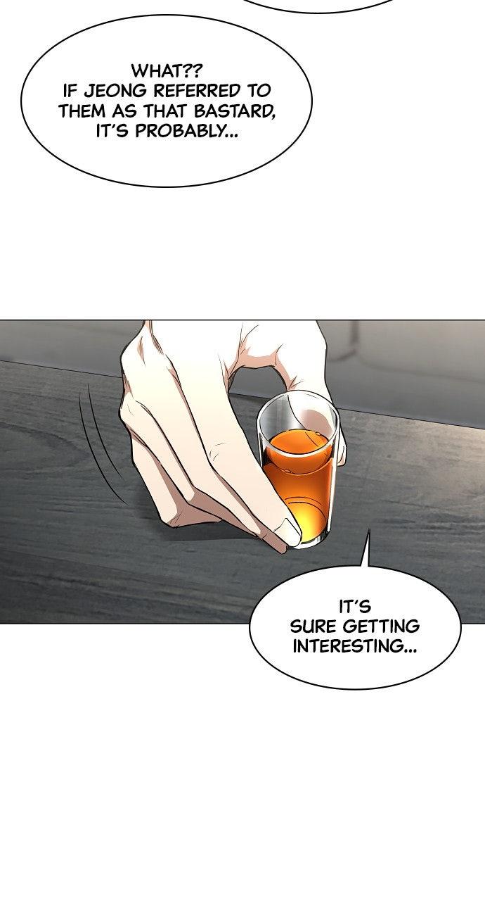 Jakdu: Shaman's Blade Chap 67 - Next Chap 68