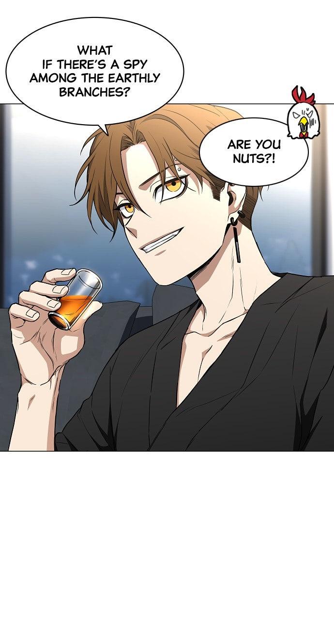 Jakdu: Shaman's Blade Chap 67 - Next Chap 68