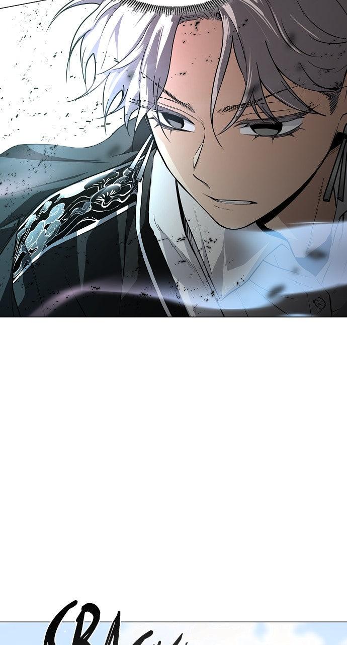 Jakdu: Shaman's Blade Chap 64 - Next Chap 65