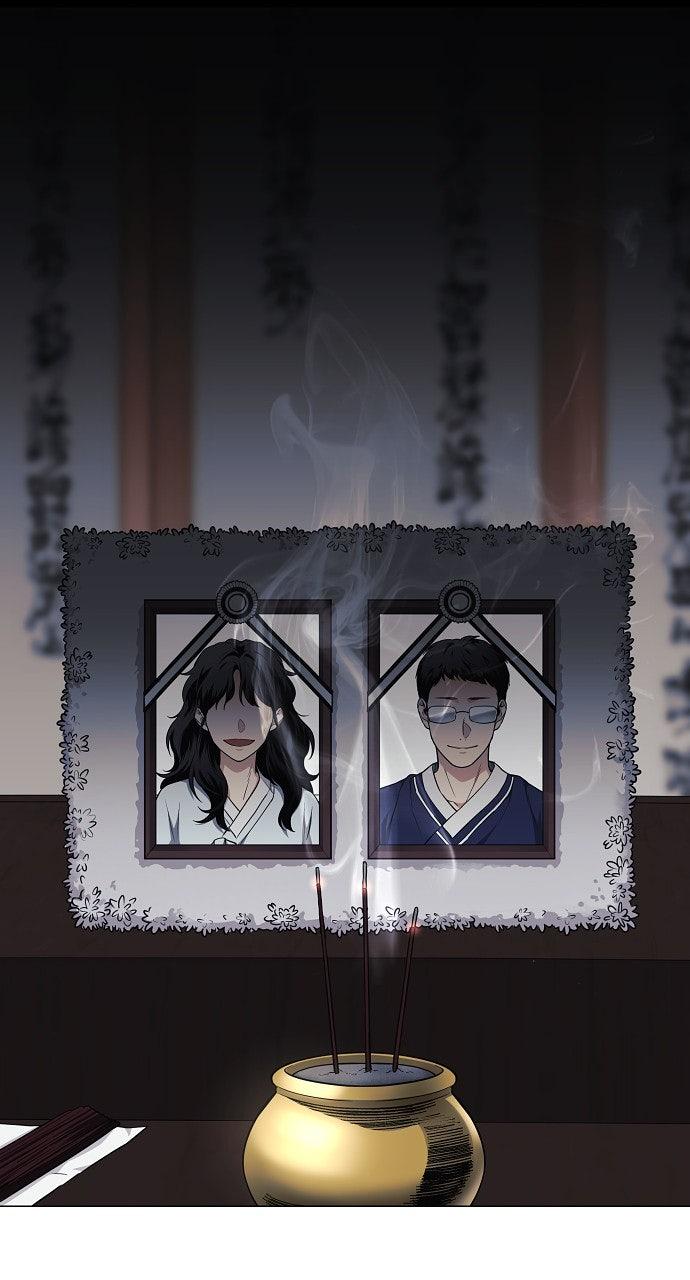 Jakdu: Shaman's Blade Chap 64 - Next Chap 65