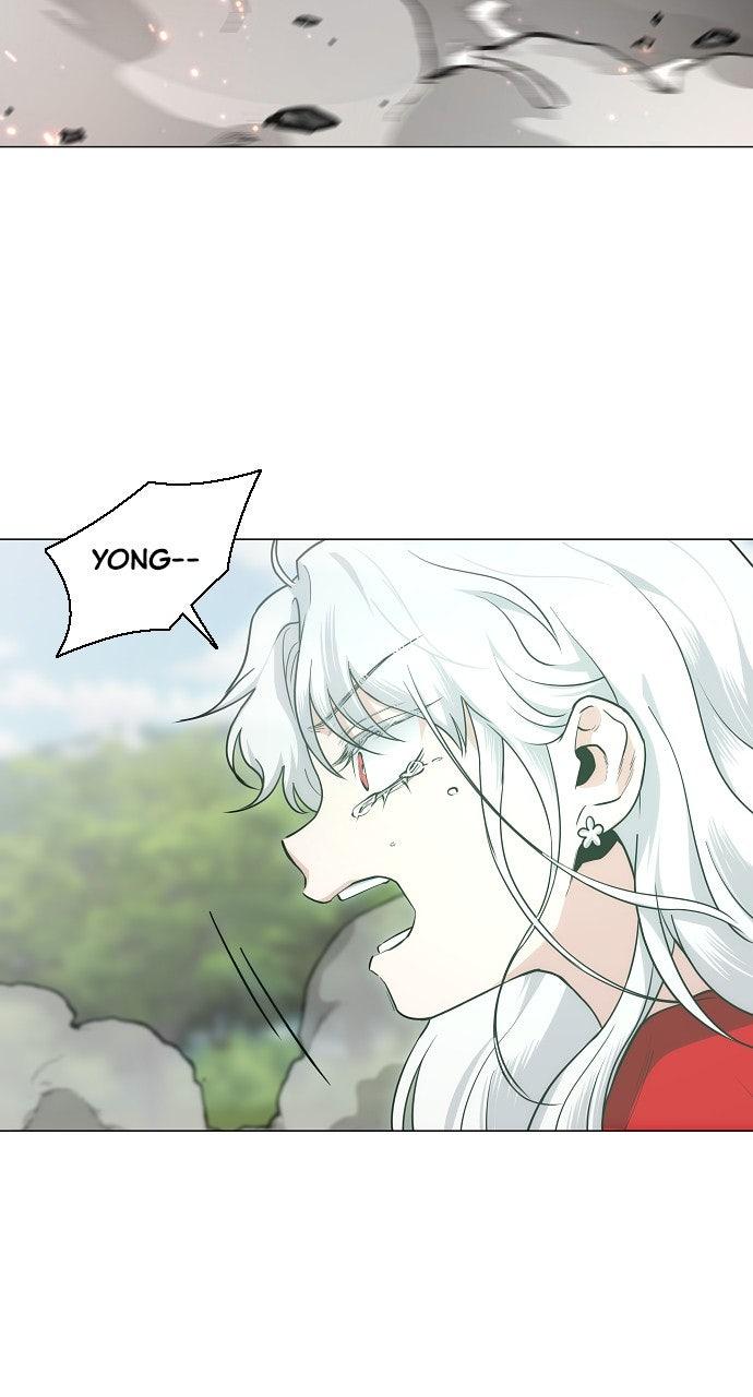 Jakdu: Shaman's Blade Chap 64 - Next Chap 65