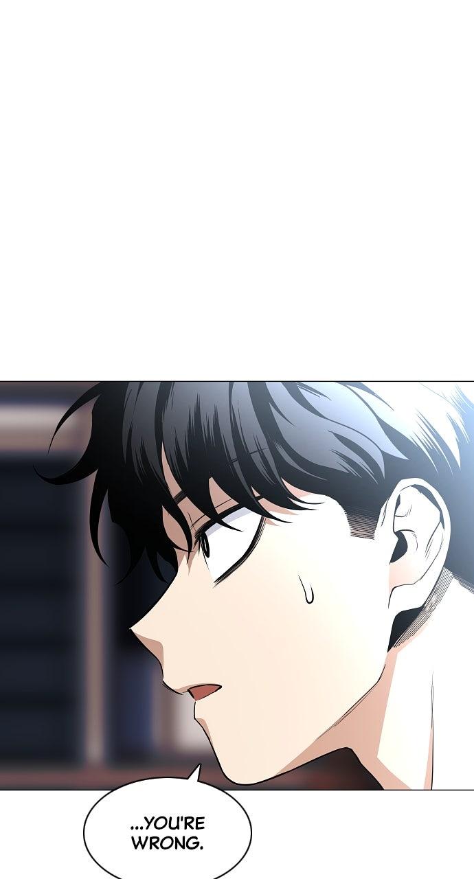 Jakdu: Shaman's Blade Chap 65 - Next Chap 66