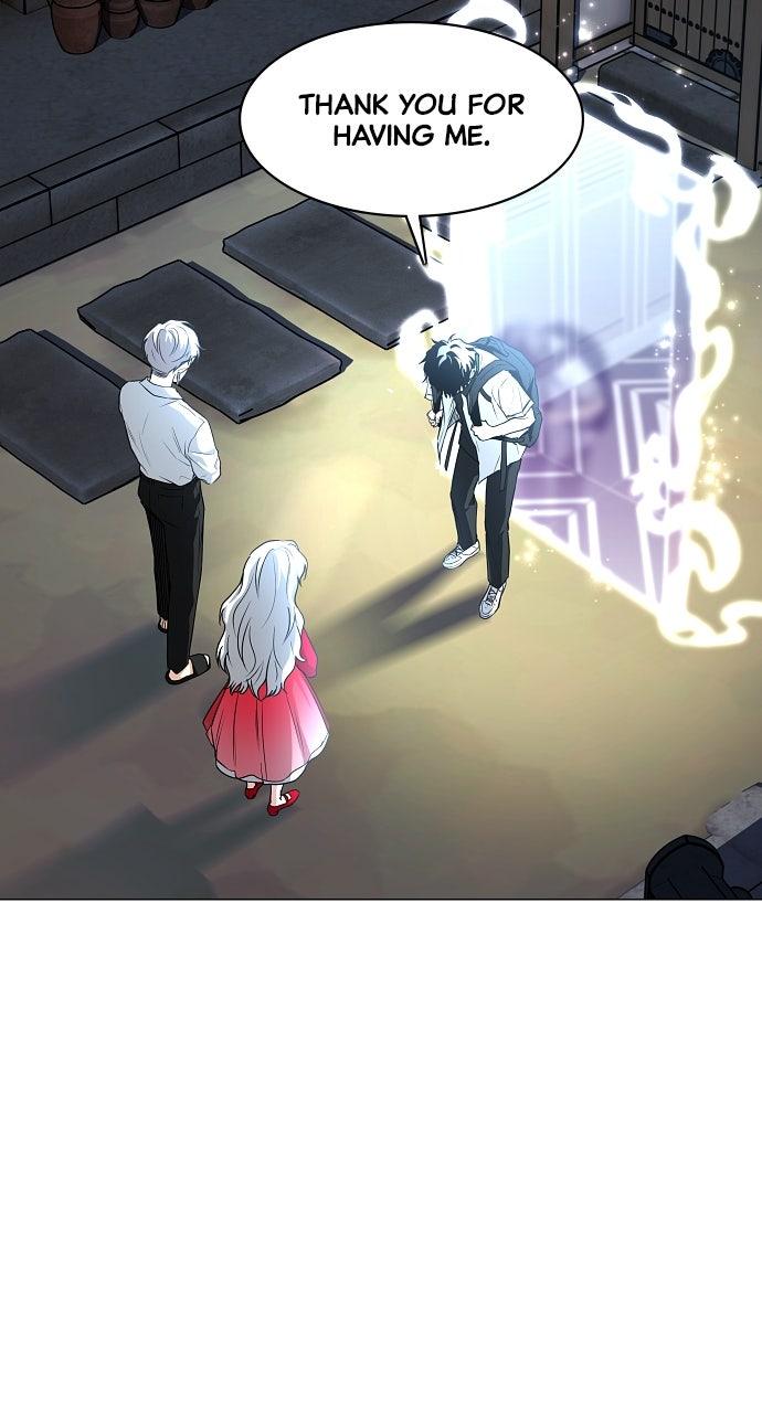 Jakdu: Shaman's Blade Chap 65 - Next Chap 66