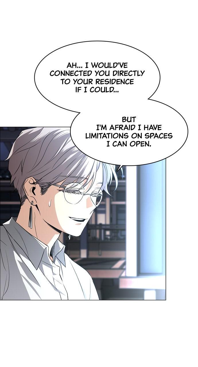 Jakdu: Shaman's Blade Chap 65 - Next Chap 66