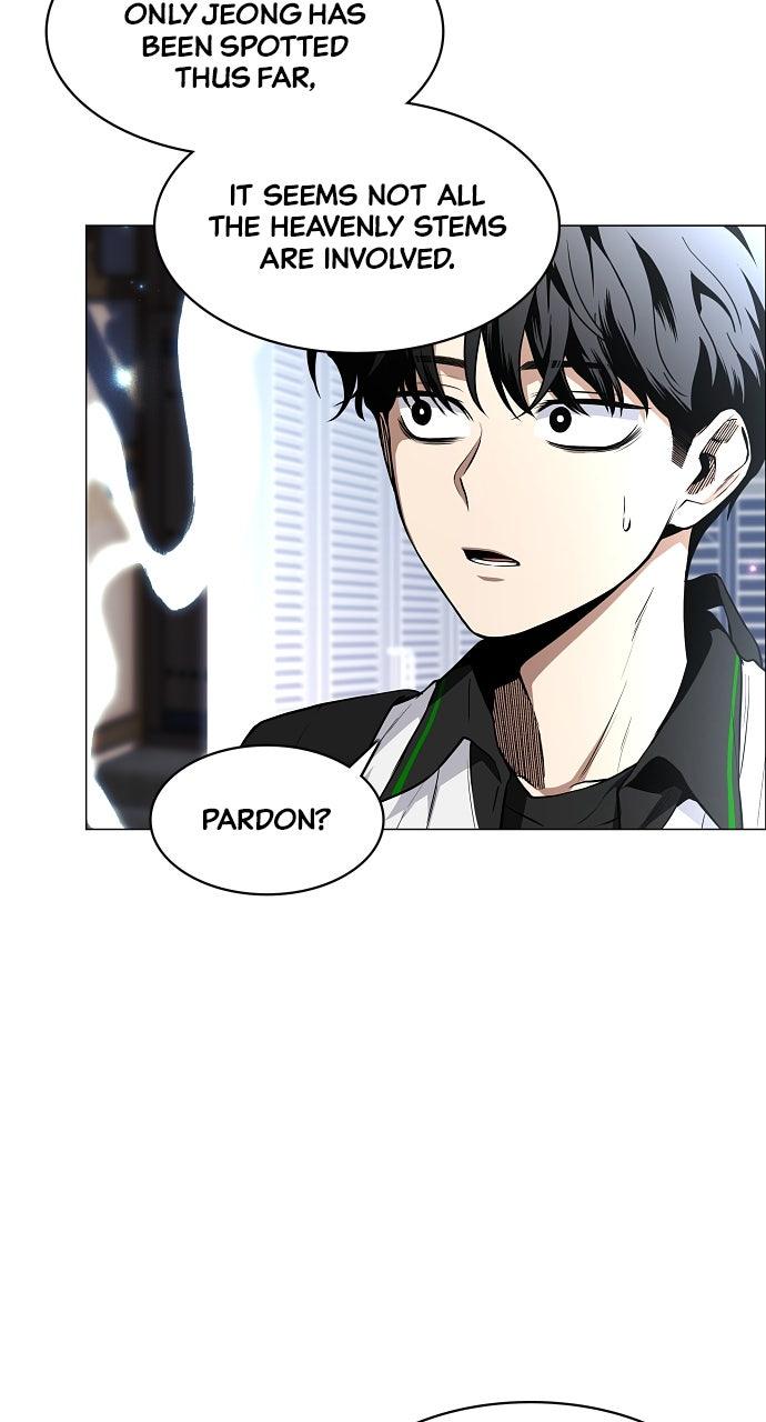 Jakdu: Shaman's Blade Chap 65 - Next Chap 66