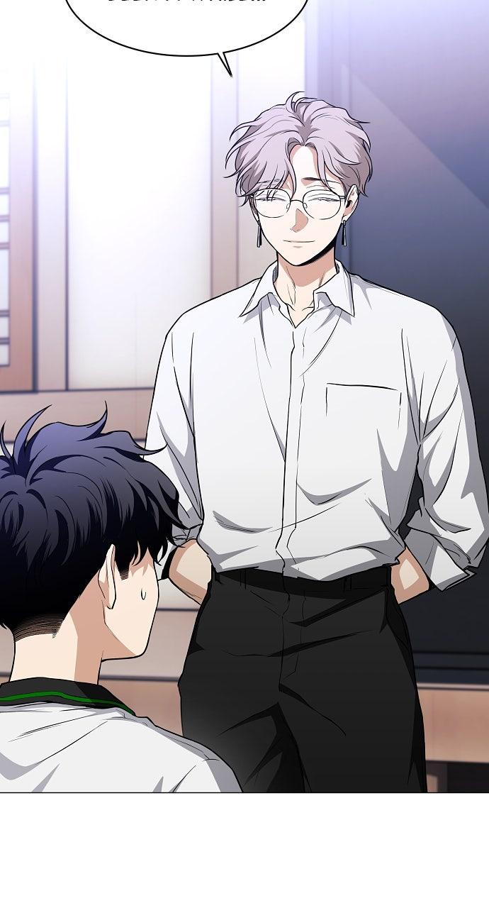 Jakdu: Shaman's Blade Chap 65 - Next Chap 66