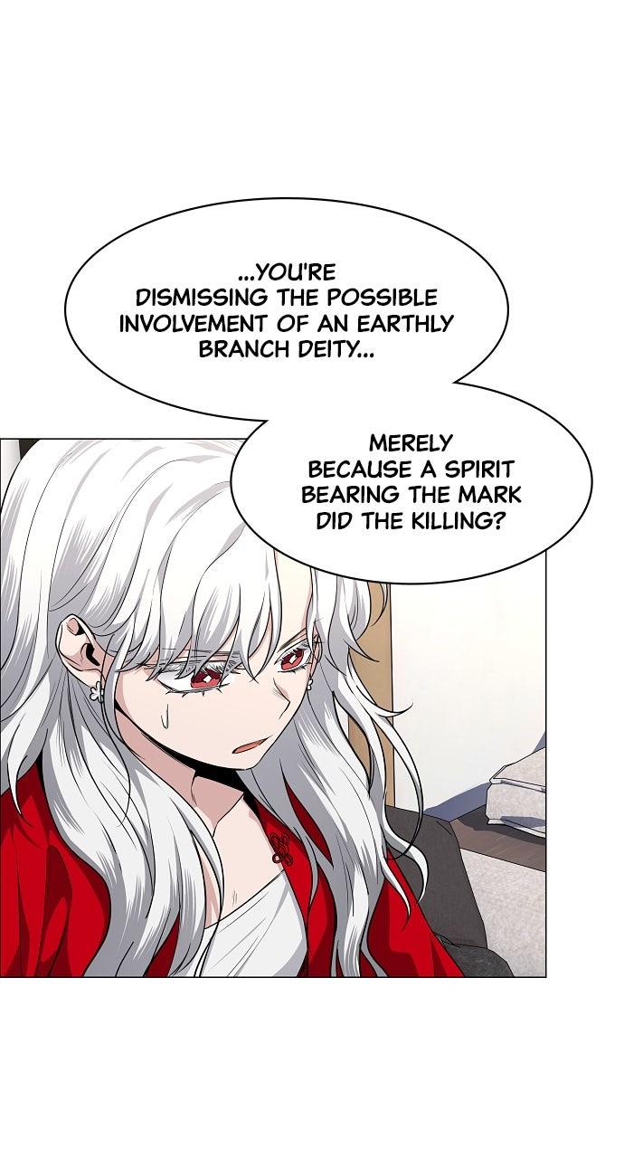 Jakdu: Shaman's Blade Chap 65 - Next Chap 66