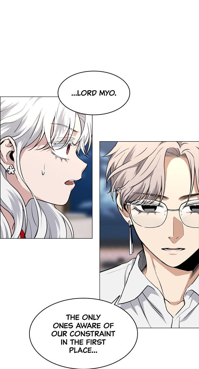 Jakdu: Shaman's Blade Chap 65 - Next Chap 66