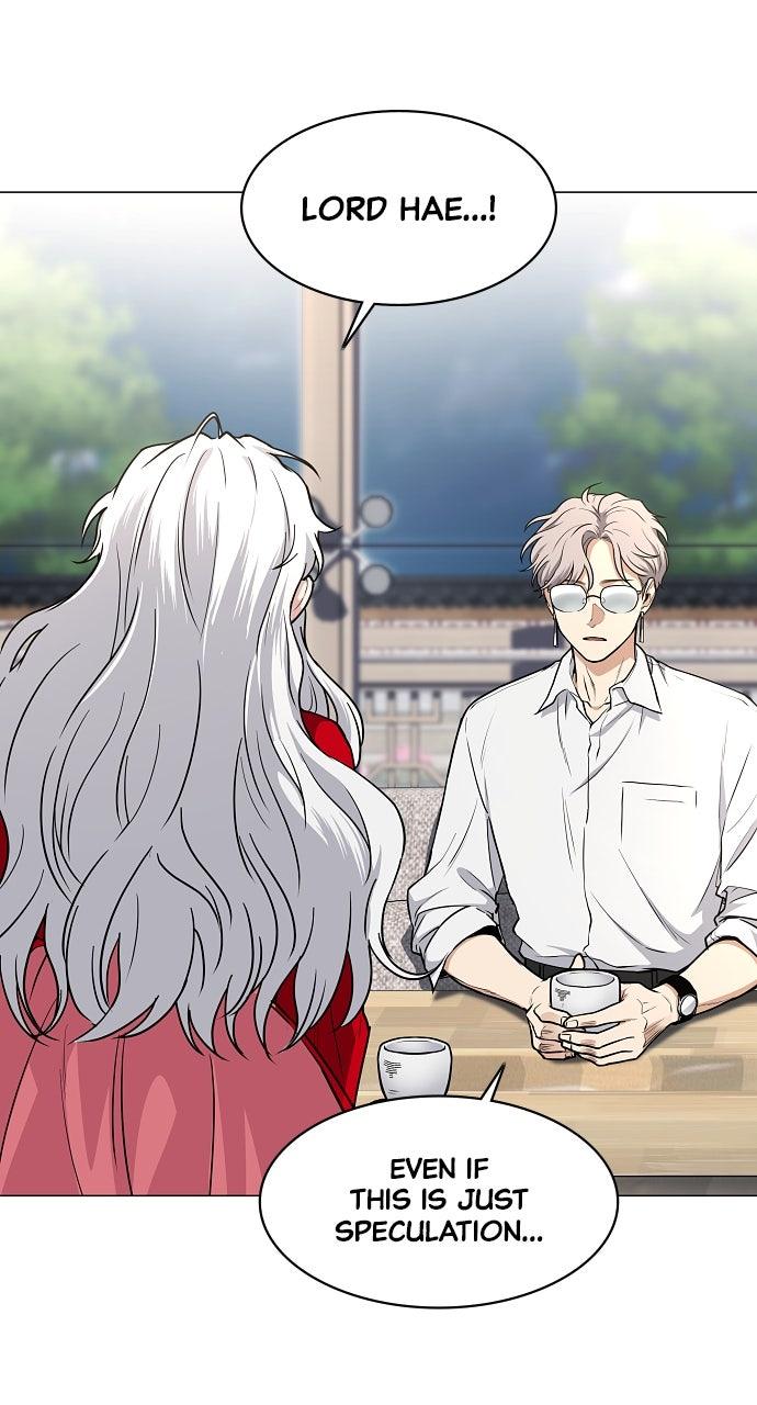 Jakdu: Shaman's Blade Chap 65 - Next Chap 66