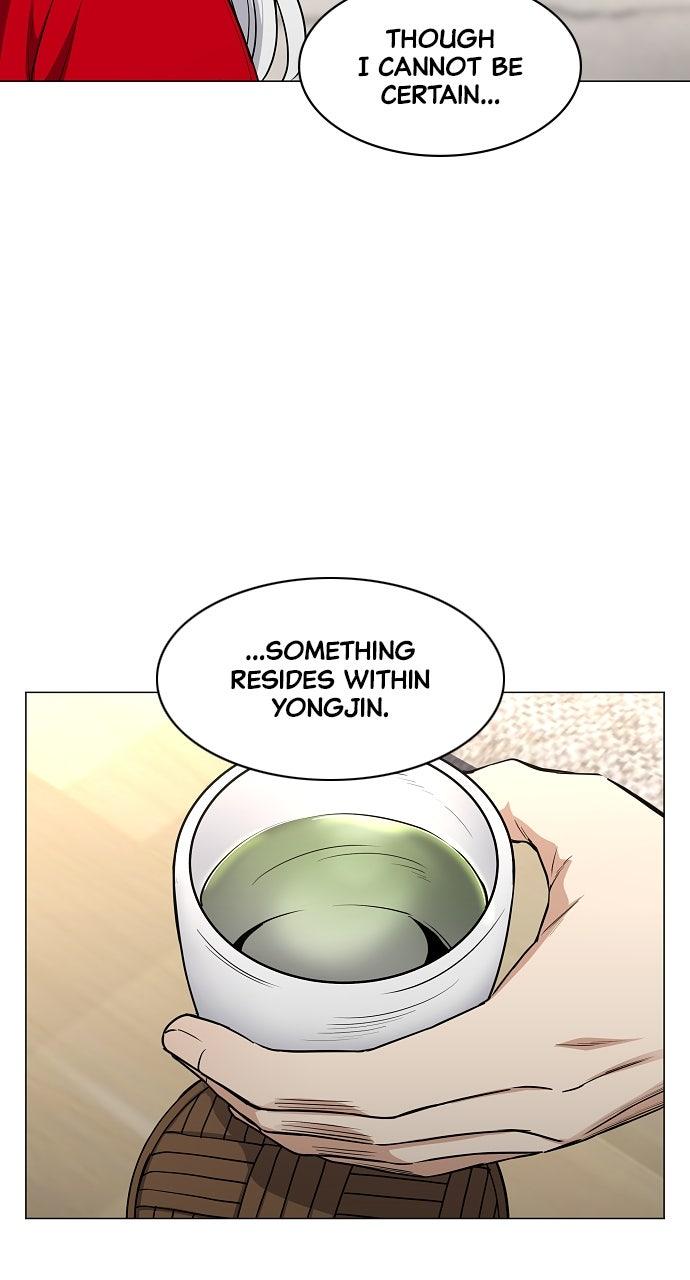 Jakdu: Shaman's Blade Chap 65 - Next Chap 66