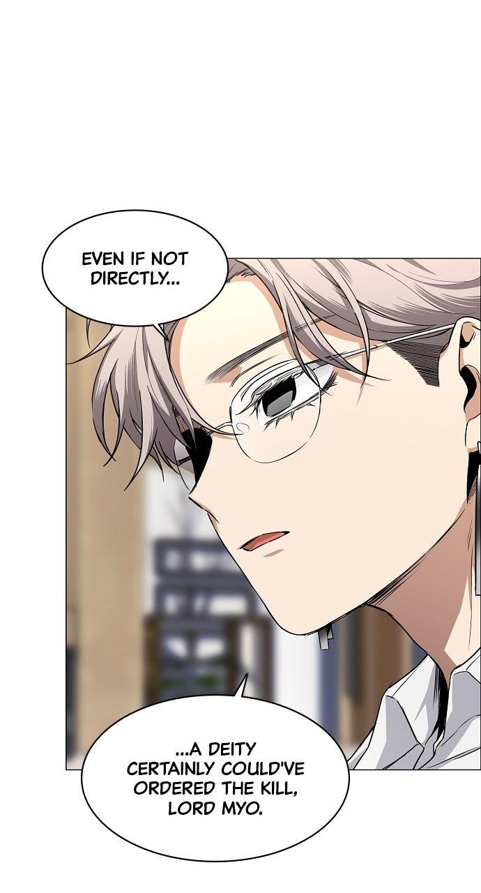 Jakdu: Shaman's Blade Chap 65 - Next Chap 66