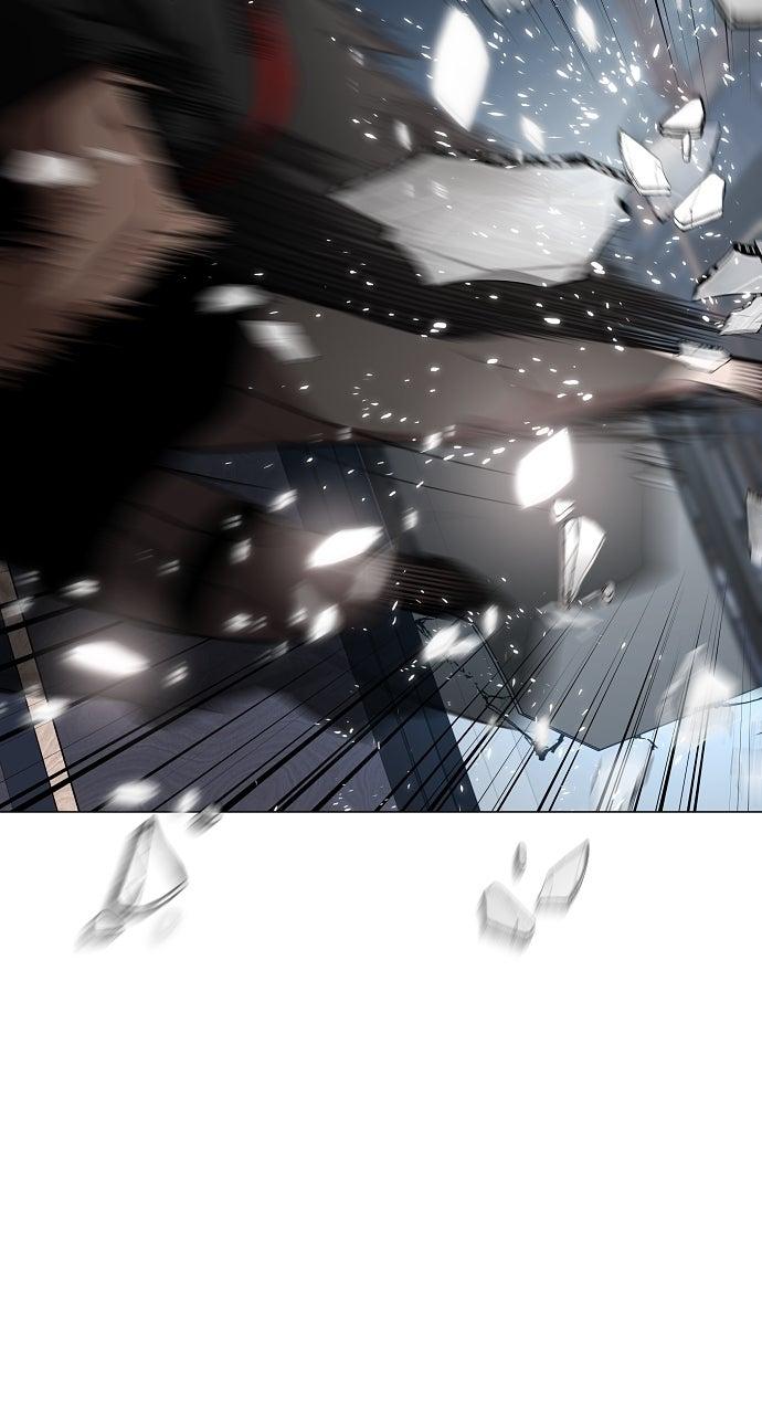 Jakdu: Shaman's Blade Chap 65 - Next Chap 66