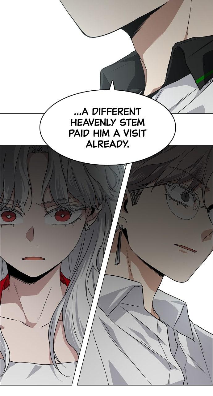 Jakdu: Shaman's Blade Chap 65 - Next Chap 66