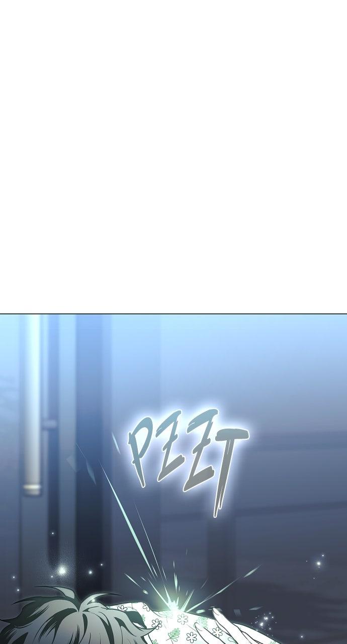 Jakdu: Shaman's Blade Chap 65 - Next Chap 66