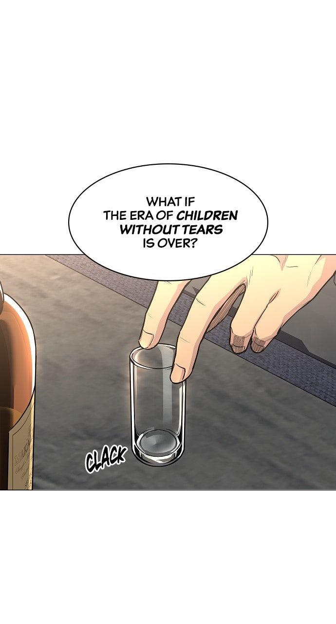 Jakdu: Shaman's Blade Chap 66 - Next Chap 67