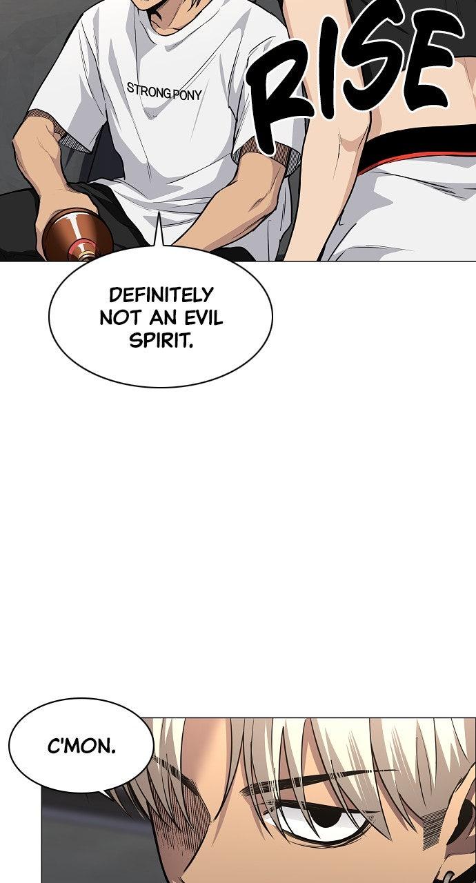 Jakdu: Shaman's Blade Chap 66 - Next Chap 67