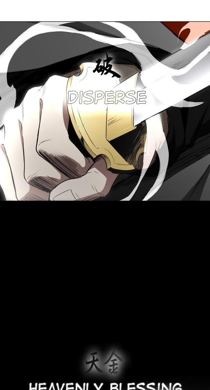 Jakdu: Shaman's Blade Chap 66 - Next Chap 67