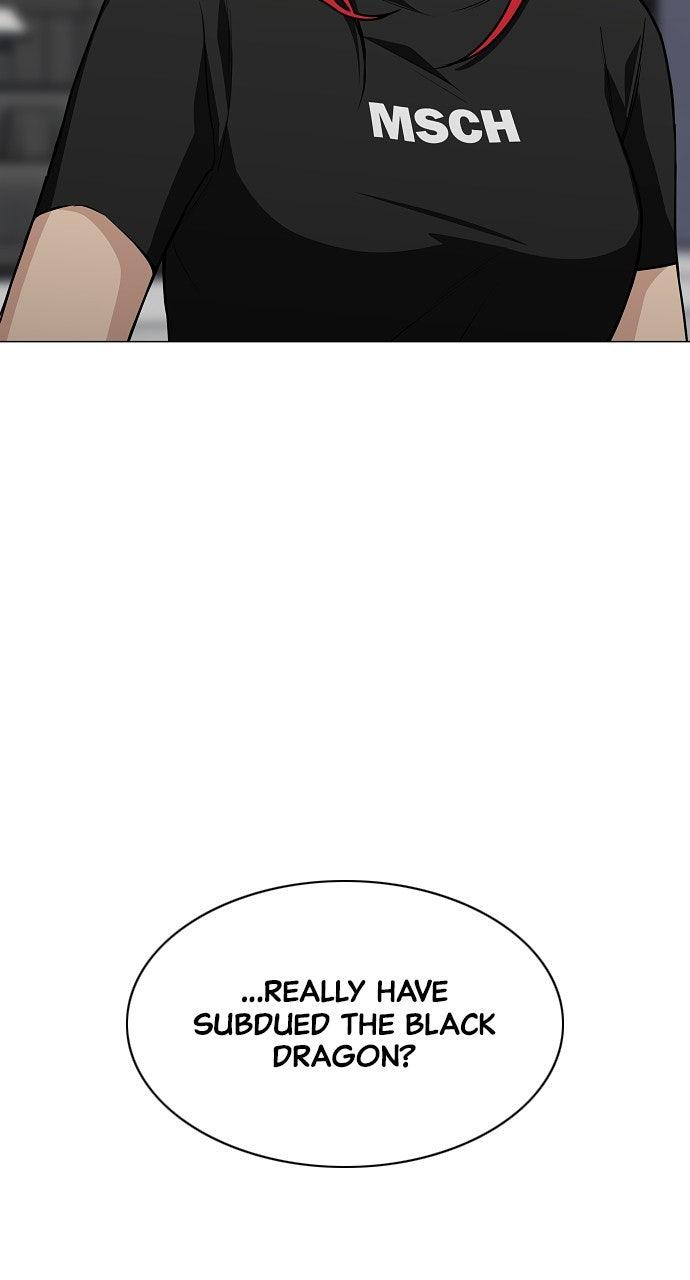 Jakdu: Shaman's Blade Chap 66 - Next Chap 67