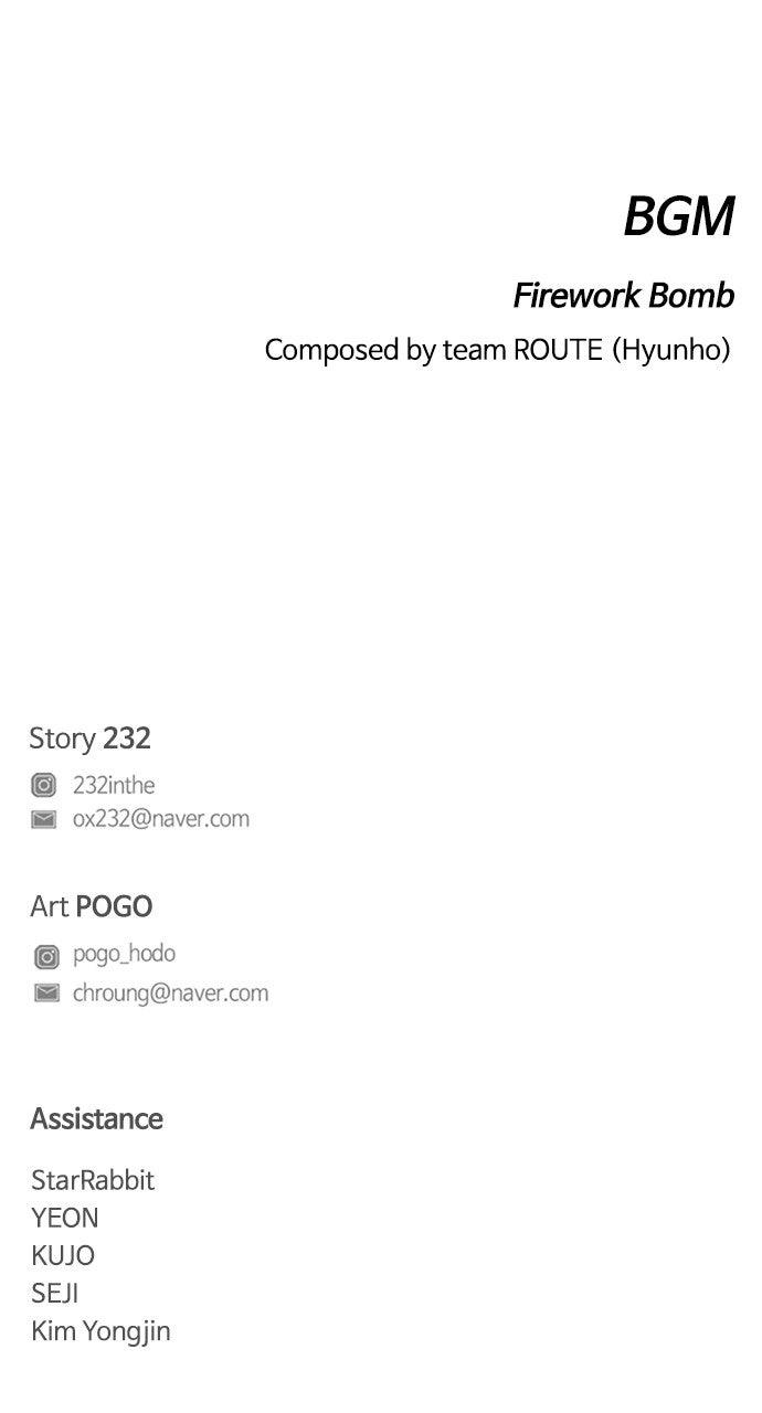 Jakdu: Shaman's Blade Chap 66 - Next Chap 67