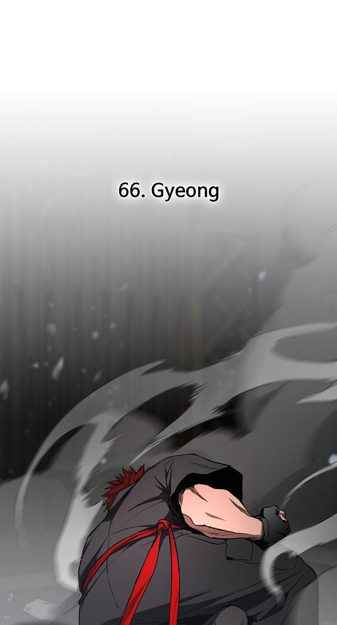 Jakdu: Shaman's Blade Chap 66 - Next Chap 67